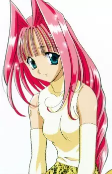 Ouse, Chinami