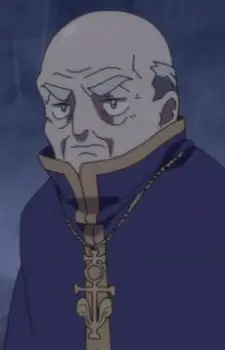 Ganmo