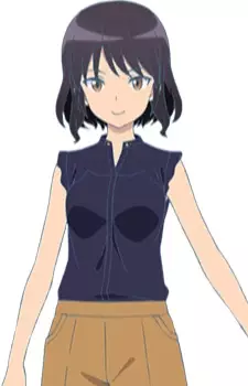 Niiya, Serina