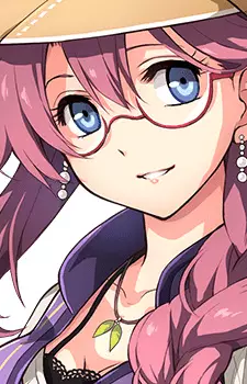 Millstein, Emma