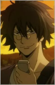Masaka, Jin