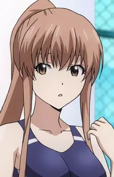 Aoba, Kazane