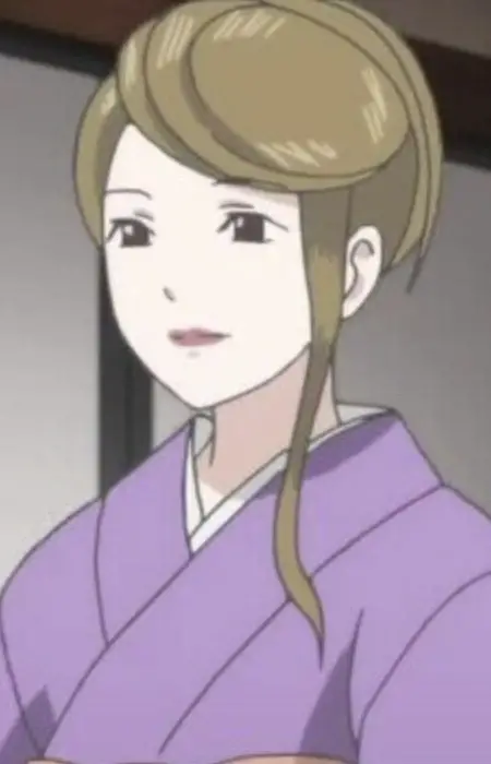 Kikuno