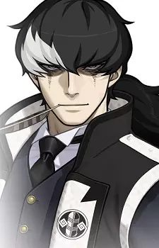 Yuugami, Jin