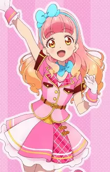 Yuuki, Aine