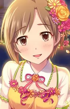 Aiba, Yumi