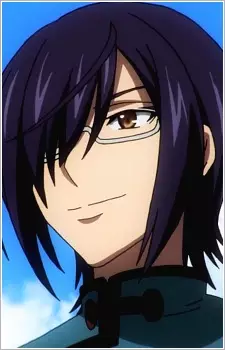 Itogami, Meiga