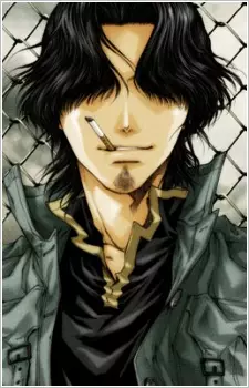 Nakajou, Nobuto
