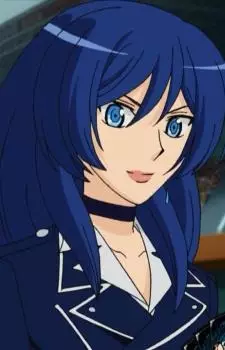 Narumi, Asaka