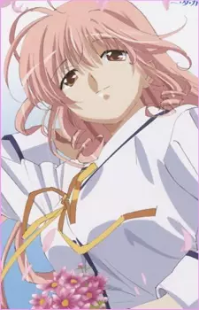 Hanasaki, Akane