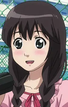 Ishimine, Aiko