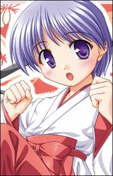 Tachibana, Chihiro