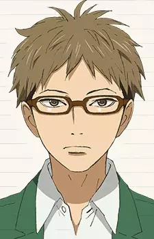 Hagita, Saku