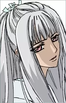 Hiou, Shizuka