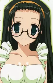 Okushiro, Irori