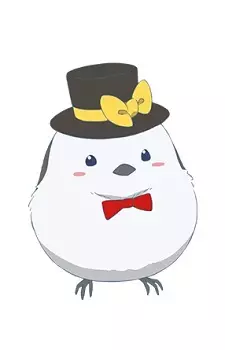 Hokurakushimon
