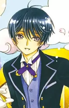 Kaito, Yuna D.