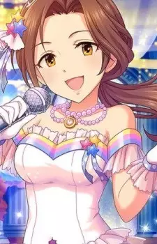 Kawashima, Mizuki