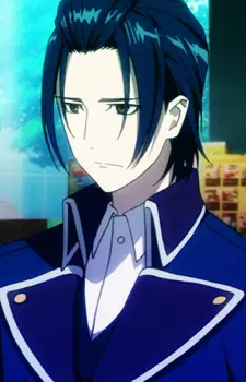 Gotou, Ren