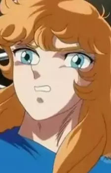 Baroa, Claudine