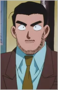 Mine, Raizou