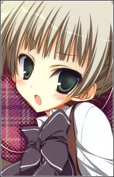 Iseda, Yuka