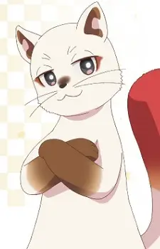 Torika