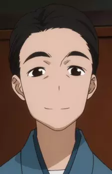 Sakurada, Father