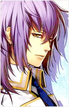 Totsuka, Tsukito