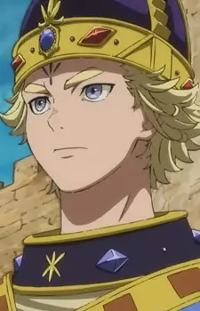 Esliel, Yuriel
