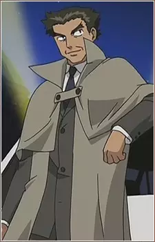 Inspector Saehara