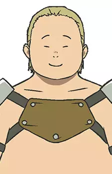 Uroy