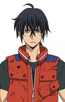 Chinen, Ibuki