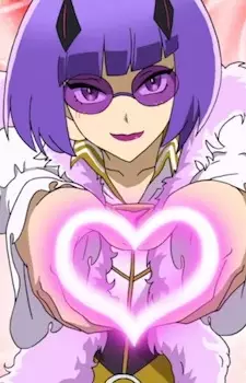 Aruumi