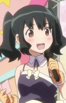 Hoshino, Kurara