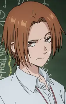 Chigusa, Miwa