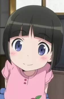 Gokou, Tamaki