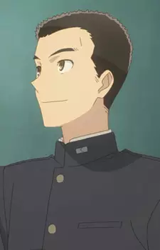Kuze