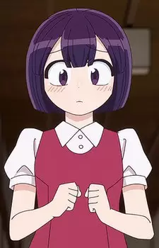 Komi, Akira