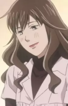 Namura, Rima