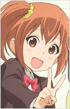 Amaya, Kanaka