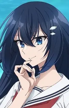 Oumi, Shiori