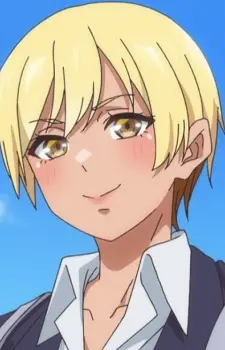 Yamagishi, Eri
