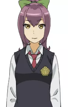Ibuki, Imina
