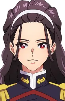 Itsuki, Kaiko