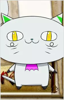 Kira