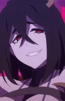 Machina, Chaos