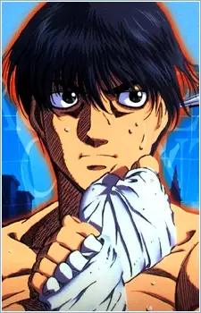 Miyata, Ichirou