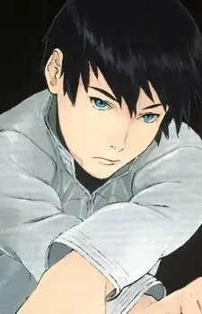 Amami, Kurau