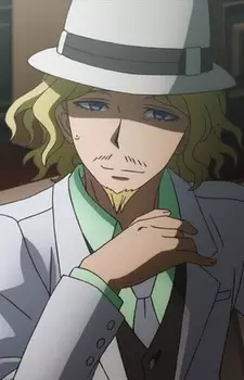 Kizakura, Kouichi
